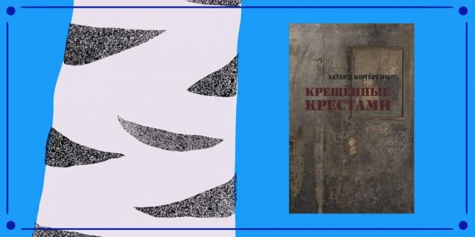 Moderni venäläinen kirjailijat: Eduard Kochergin