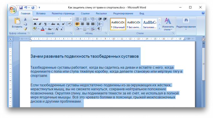 Microsoft Word pikanäppäimet