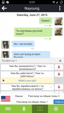 Hei Pal Android: oppimaan kieltä ja tarkista tietoa chattailuun ulkomaalaisten