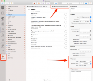 OmniFocus 2: Tunne voima GTD OS X