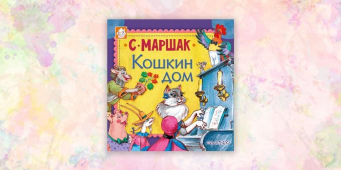 lastenkirja, "kissan talon", Samuil Marshak