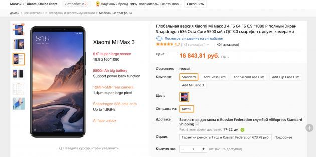 ostaa AliExpress Xiaomi