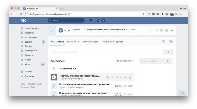 Ohjelma lataa musiikkia VKontakte: VkOpt