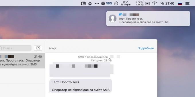 Mac iPhone: vastaanottaa ja lähettää tekstiviestejä Macista