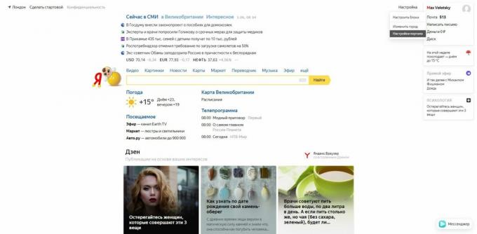 Yandex-hakuhistorian tyhjentäminen: valitse "Portaalin asetukset"