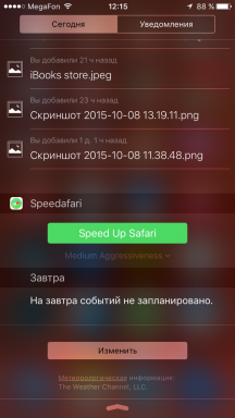 Speedafari nopeammin lastaus verkkosivujen mobiili Safari ja säästää mobiililiikennettä