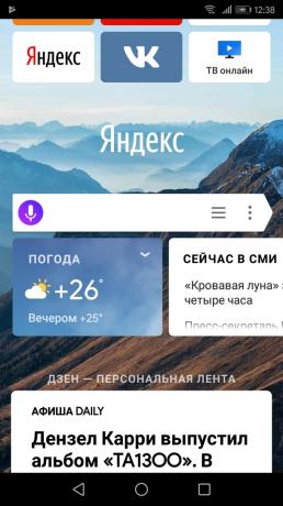 Miten päälle tuntemattomana tila "Yandex. selain "