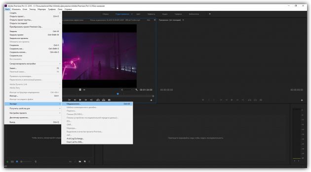 Miten nopeuttaa videon Adobe Premiere Pro
