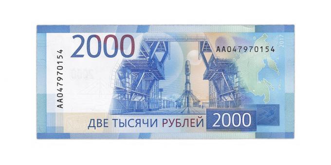 väärennetyn rahan: kääntöpuoli 2000 ruplaa