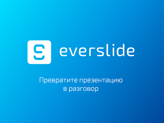 Online-esityksen Everslide
