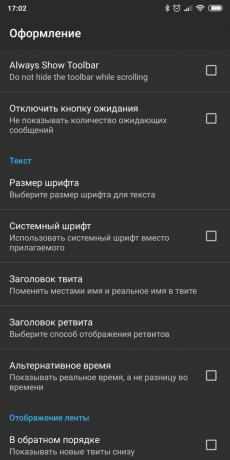 Hakemukset pääsyä Twitter tilille Android: Plume