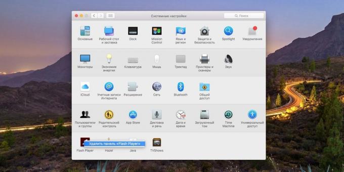 MacOS System Settings: Miten poistaa kolmannen osapuolen paneeli