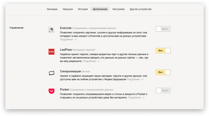 Yandex. selain 5