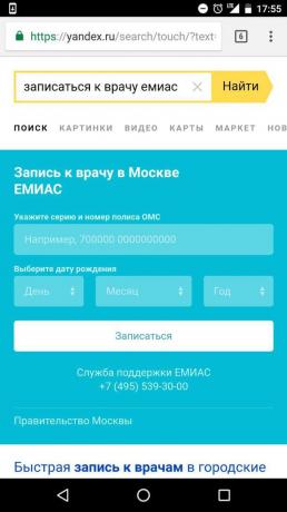 "Yandex": verkossa pääsy lääkärin
