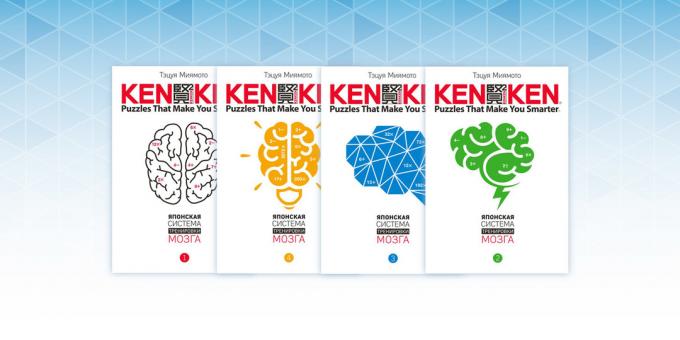 KenKen. Japanin järjestelmä Brain Training