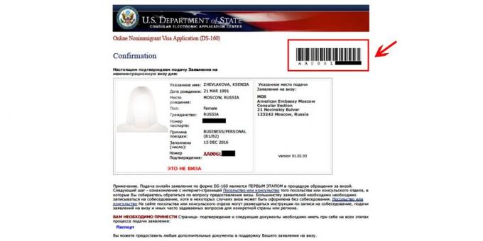 Yhdysvaltain viisumi: kymmennumeroinen viivakoodin luku vahvistussivulta sovellus DS-160