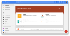 Päivitetty Gmailin postilaatikko: integrointi kalenteriin, varastointi yhteyksiä ja muita ominaisuuksia