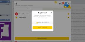 In "Yandex. Mail "lopuksi voi nopeasti peruuttaa ärsyttävä postituslistoille