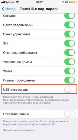 Tietosuojajärjestelmä iOS 12: rajoitettu pääsy USB
