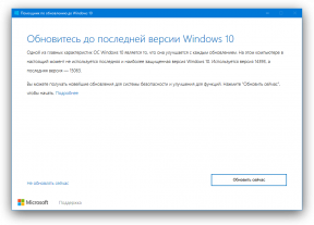 Päivittäminen Windows 10 Tekijöille Update voidaan asettaa juuri nyt