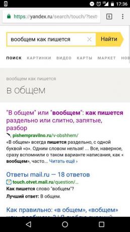 "Yandex": etsiä oikean kirjoitusasun