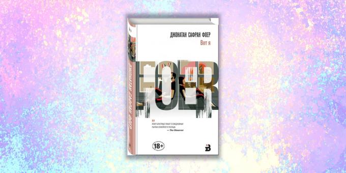 uusia kirjoja: "Tässä olen", Jonathan Safran Foer