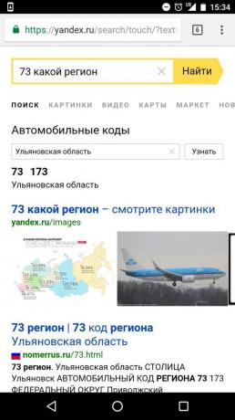Yandex ": Haku alueittain