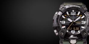 Tuli neubivaemye G-Shock askelmittari ja Bluetooth-