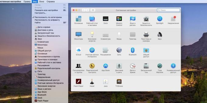 MacOS System Settings: Miten navigoida asetukset