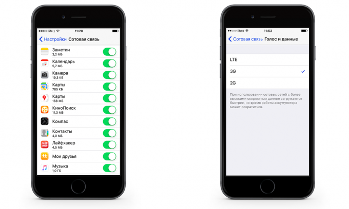 Miten säästää langattoman dataliikenteen iPhonen iOS 9. lukko sovellus