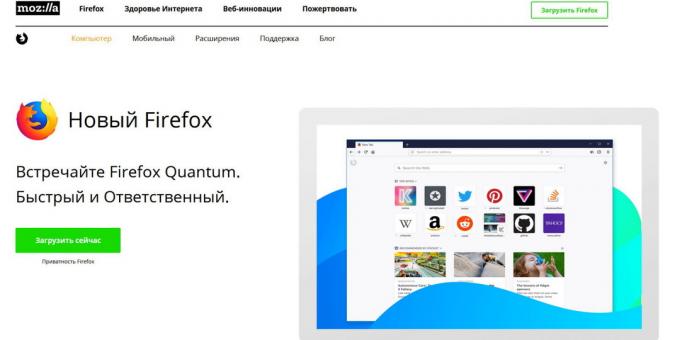 Versio Firefox: Firefox Quantum