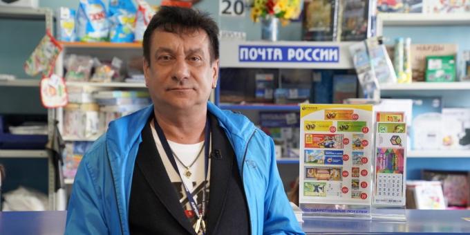 "Venäjän lotto": katsaus Sergey
