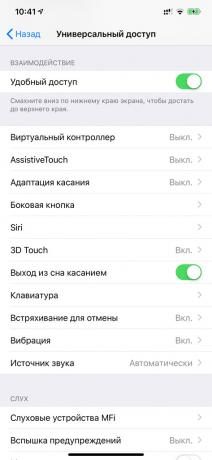 Laske käyttöliittymä iPhonessa ilman Koti-painiketta