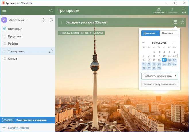 Wunderlist: rakenne tehtävät