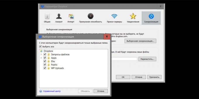 Dropbox: Säästä tilaa PC