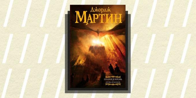 Non / fiction 2018: "tulta ja verta: Blood of Dragons", George Martin