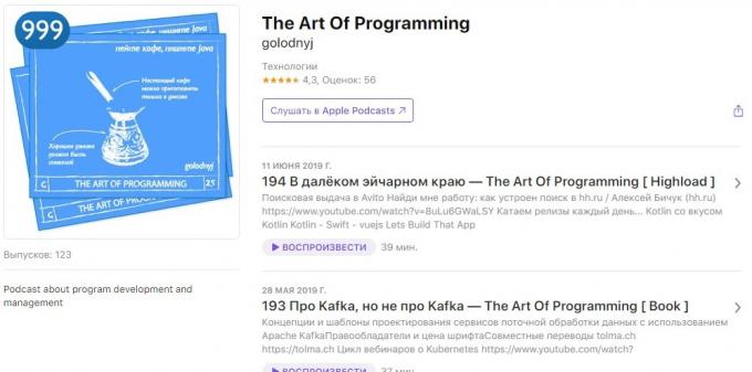 Podcastit tekniikasta: The Art of Programming