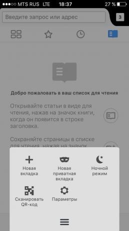 Firefox iOS: QR-skanneri