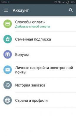 android Google Playssa: perhe Rekisteröityminen