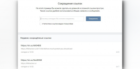 10 myyttejä "VKontakte" ja niiden altistuminen