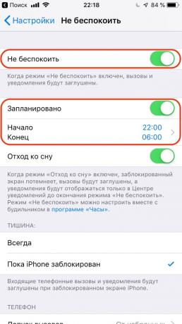 Määrittäminen Apple iPhone: käytä "Älä häiritse" -tilassa