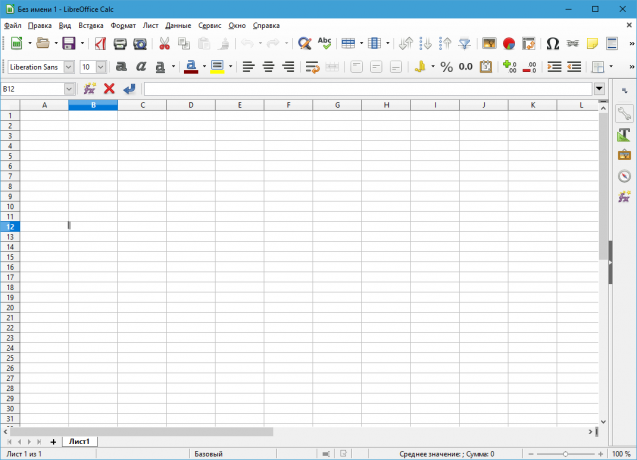 Freeware Windowsille: LibreOffice