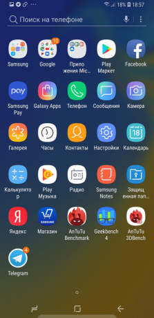 Samsung Galaxy A9: Interface (sovellus)