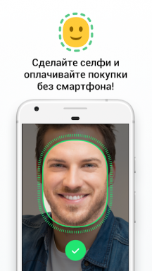 Venäjällä, voit nyt vahvistaa maksuja kasvosi