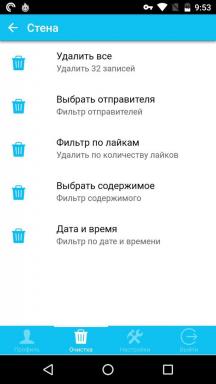 Miten puhdas seinään "VKontakte" muutaman sekunnin