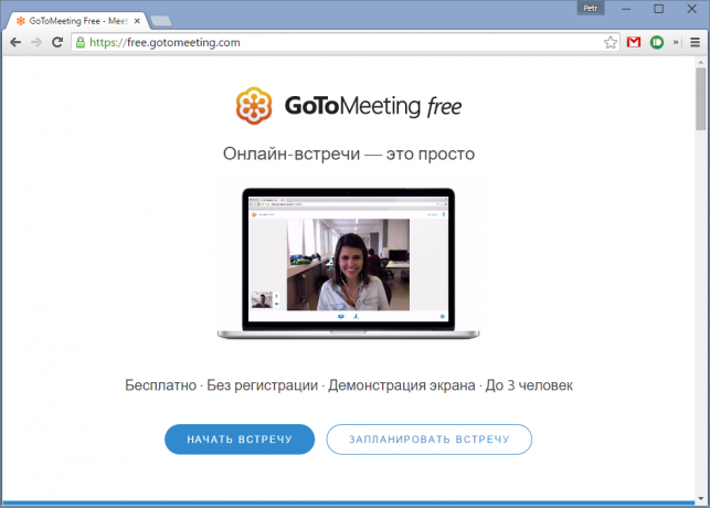 free.gotomeeting.com - videopuhelut ilman rekisteröitymistä ja maksu