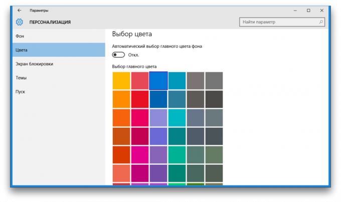 Windows 10 väri 10