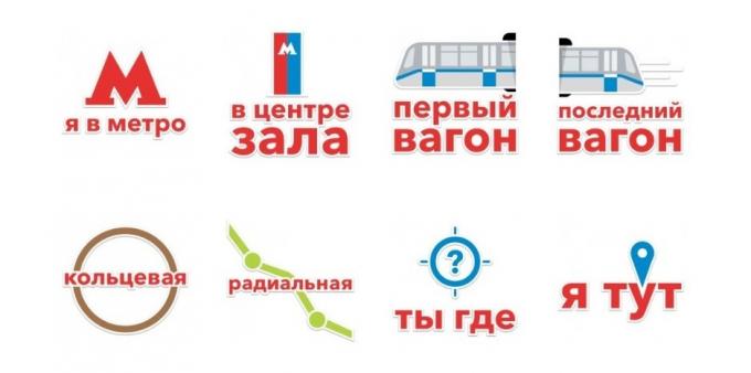 Tarrat: MoscowTransport