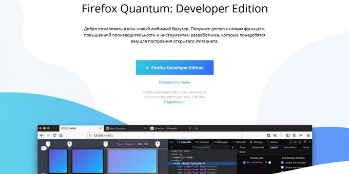 Versio Firefox: Firefox Developer Edition