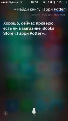 Siri komento: etsiä kirjoja